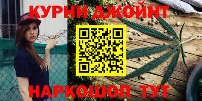 MESCALINE Малоярославец