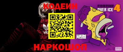 марихуана Мариинск