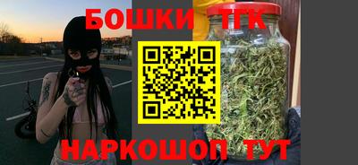 MESCALINE Малоярославец