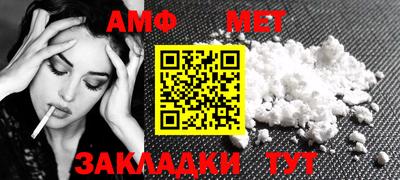 MESCALINE Малоярославец