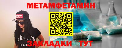 MESCALINE Малоярославец