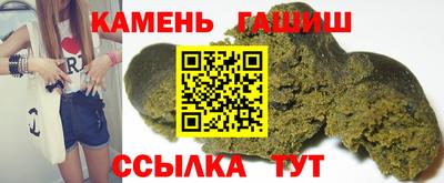 MESCALINE Малоярославец