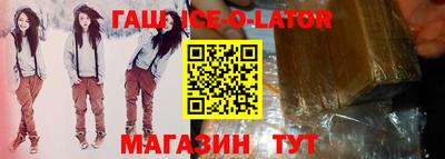 MESCALINE Малоярославец
