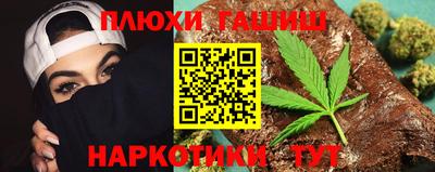 MESCALINE Малоярославец