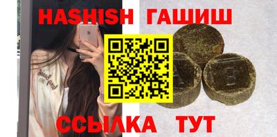 MESCALINE Малоярославец