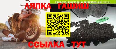 MESCALINE Малоярославец